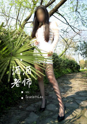 国产牛初乳十大名牌_国产剧超清免费观看
