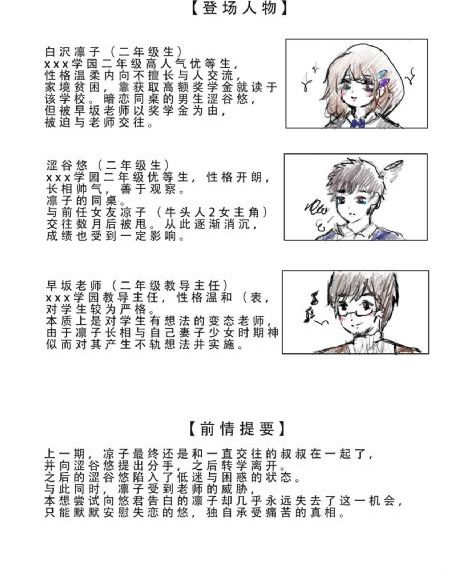 国产看电影app_90集免费观看