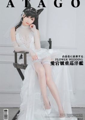 欧美sex少妇74_BD超清在线观看