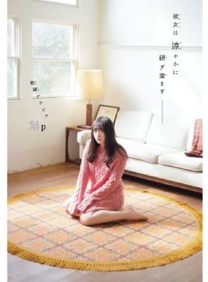 欧美妹子身材_720电影完整版在线观看
