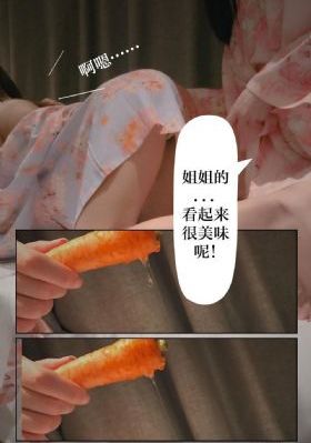 成人视频名播放器破解版_超清电影在线看